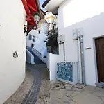 Portu Zarra 아파트 베르메오